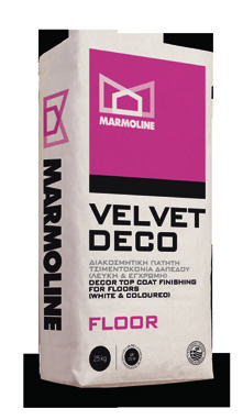 VELVET DECO ΧΑΛΑΖΙΑΚΗ ΙΑΚΟΣΜΗΤΙΚΗ ΠΑΤΗΤΗ ΤΣΙΜΕΝΤΟΚΟΝΙΑ ΓΙΑ ΑΠΕ Α ΚΑΙ ΤΟΙΧΟΥΣ Νέο look: η παραδοσιακή δουλειά στη µοντέρνα, βιοµηχανική εκδοχή της. Περιγραφή.