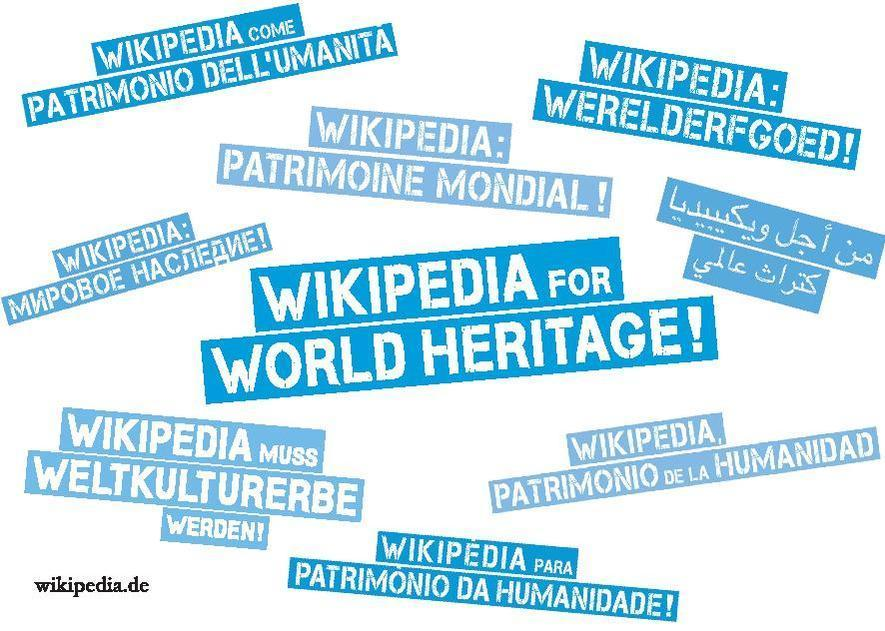 WIKIPEDIA FOR
