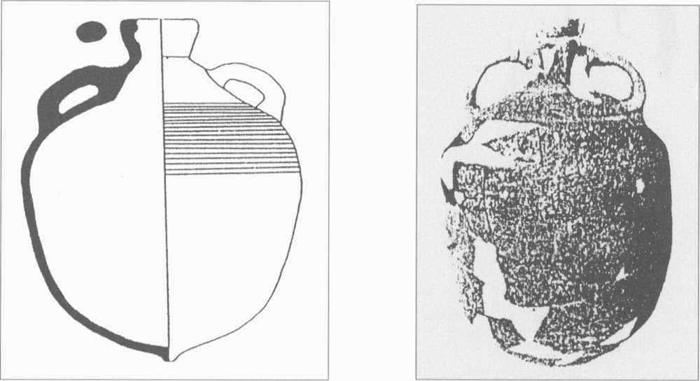 Alpozen - A. Η. Ozdas - Β. Berkaya 1995, σ. 113.) Είκ. 4.