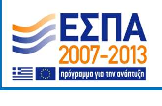 Η ΠΡΑΚΤΙΚΗ ΑΣΚΗΣΗ ΤΟΥ Τ.Ε.Τ.Δ.: ΑΠΟΛΟΓΙΣΜΟΣ ΕΡΓΟΥ Συμμετοχή του 95% των φοιτητών Μάθημα επιλογής 2 ου έτους με 2 αλυσίδες μαθήματα του 1 ου έτους!