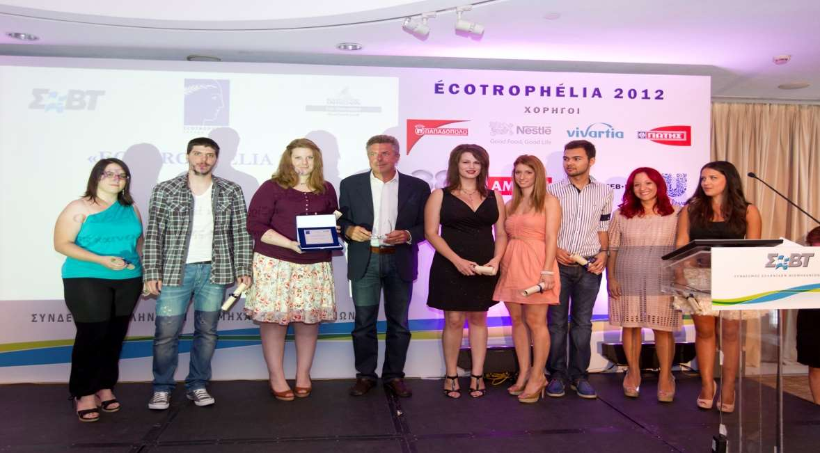 2011: 2 ο Βραβείο Sweet Variation 2012: 3 o Βραβείο