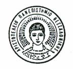 ΑΡΙΣΤΟΤΕΛΕΙΟ ΠΑΝΕΠΙΣΤΗΜΙΟ ΘΕΣΣΑΛΟΝΙΚΗΣ ΓΕΩΠΟΝΙΚΗ ΣΧΟΛΗ ΠΡΟΓΡΑΜΜΑ ΜΕΤΑΠΤΥΧΙΑΚΩΝ ΣΠΟΥΔΩΝ ΕΙΔΙΚΕΥΣΗ ΓΕΝΕΤΙΚΗΣ ΒΕΛΤΙΩΣΗΣ ΦΥΤΩΝ, ΑΓΡΟΚΟΜΙΑΣ ΚΑΙ ΖΙΖΑΝΙΟΛΟΓΙΑΣ ΕΠΙΔΡΑΣΗ ΤΗΣ ΠΥΚΝΟΤΗΤΑΣ ΣΤΗ ΔΙΑΦΟΡΟΠΟΙΗΣΗ ΚΑΙ