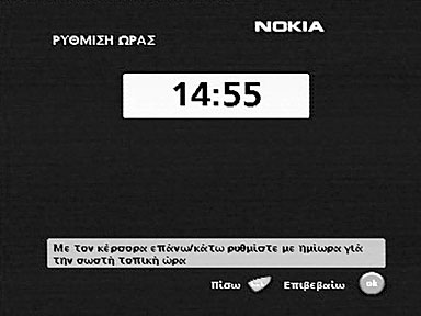 Αρχική εγκατάσταση 2. Ένας φάκελος ραδιοφωνικών καναλιών µε το όνοµα Astra (Hotbird, Sirius και Thor) ο οποίος περιέχει όλα τα ραδιοφωνικά κανάλια που εντοπίστηκαν κατά τη διαδικασία ανίχνευσης.