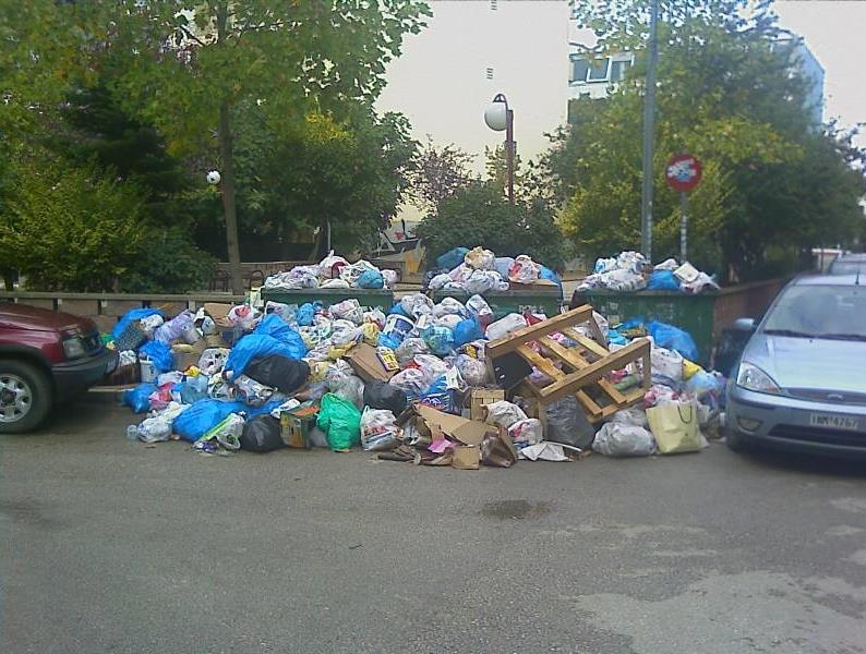 θάπμηεξ θαηαζηνμθέξ όμωξ ζοκδέμκηαη