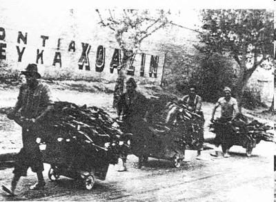 μη θάημηθμί ηεξ έθμρακ ηα δέκηνα