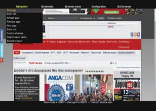 Το VTI πάνελ περιλαµβάνει τις λειτουργίες VTI Cam Κέντρο, VTI Σύστηµα Πληροφοριών, VTI Εργαλεία συστήµατος, VTI εργαλεία δηµιουργίας αντιγράφων ασφαλείας, VTI software Manager, Χειροκίνητη