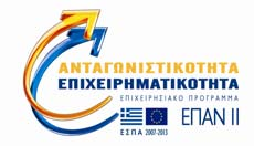 Αναστασίου 13 115 24 Αθήνα ΘΕΜΑ: Ένταξη Πράξης «ηµιουργία και Λειτουργία οµής Ανάπτυξης Ελληνικών Τεχνολογικών Συνεργατικών Σχηµατισµών Πάτρας» στο Επιχειρησιακό