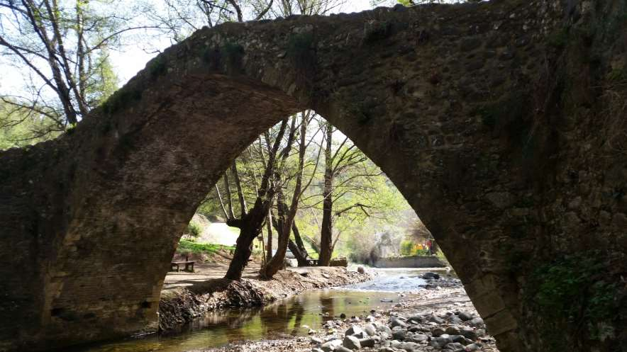 Ευχαριστώ πολύ