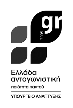 ΔΛΛΗΝΙΚΗ ΓΗΜΟΚΡΑΣΙΑ ΔΠΙΜΔΛΗΣΗΡΙΟ ΒΟΙΩΣΙΑ VIOTIA CHAMBER OF COMMERCE AND INDUSTRY Λ. Κνπηζνπεηάινπ1, Ληβαδεηά, Σ.Κ. 32100, Σει.22610-28281, fax: 22610-21347 Παξάξηεκα Θήβαο : Γίξθεο 20, Θήβα, Σ.Κ. 32200 Σει.