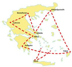 Γιαννικοπούλου, Α. (2014). Ο Τριγωνοψαρούλης ή το δικαίωμα στη διαφορετικότητα. Εκδόσεις Πατάκη. Αθήνα, Μέγαρο Μουσικής 18, 10, 2014.