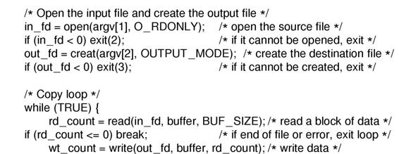 Παράδειγμα Χρήσης Κλήσεων Συστήματος για Αντιγραφή Αρχείων (2/2) 13 Αρχεία με Χαρτογράφηση στη Μνήμη Κάποια λειτουργικά συστήματα υποστηρίζουν μηχανισμό για την χαρτογράφηση (mapping) των αρχείων στο