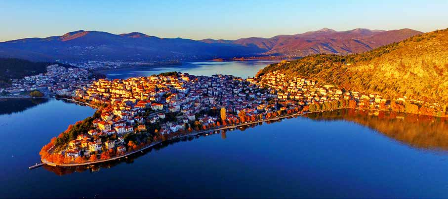 Καστοριά, Νυμφαίο, Λουτρά Πόζαρ 4 & 5 Ημέρες 1η Hμέρα: Αθήνα Σιάτιστα Πτολεμαΐδα Αναχώρηση από Αθήνα με προορισμό τη Σιάτιστα, μία πόλη διάσημη για το εμπόριο γουναρικών και εξίσου γνωστή για τα