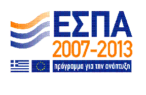 ΕΛΛΗΝΙΚΗ ΔΗΜΟΚΡΑΤΙΑ ΥΠΟΥΡΓΕΙΟ ΠΟΛΙΤΙΣΜΟΥ & ΤΟΥΡΙΣΜΟΥ Β ΕΦΟΡΕΙΑ ΠΡΟΪΣΤΟΡΙΚΩΝ ΚΑΙ ΚΛΑΣΣΙΚΩΝ ΑΡΧΑΙΟΤΗΤΩΝ Ταχ.