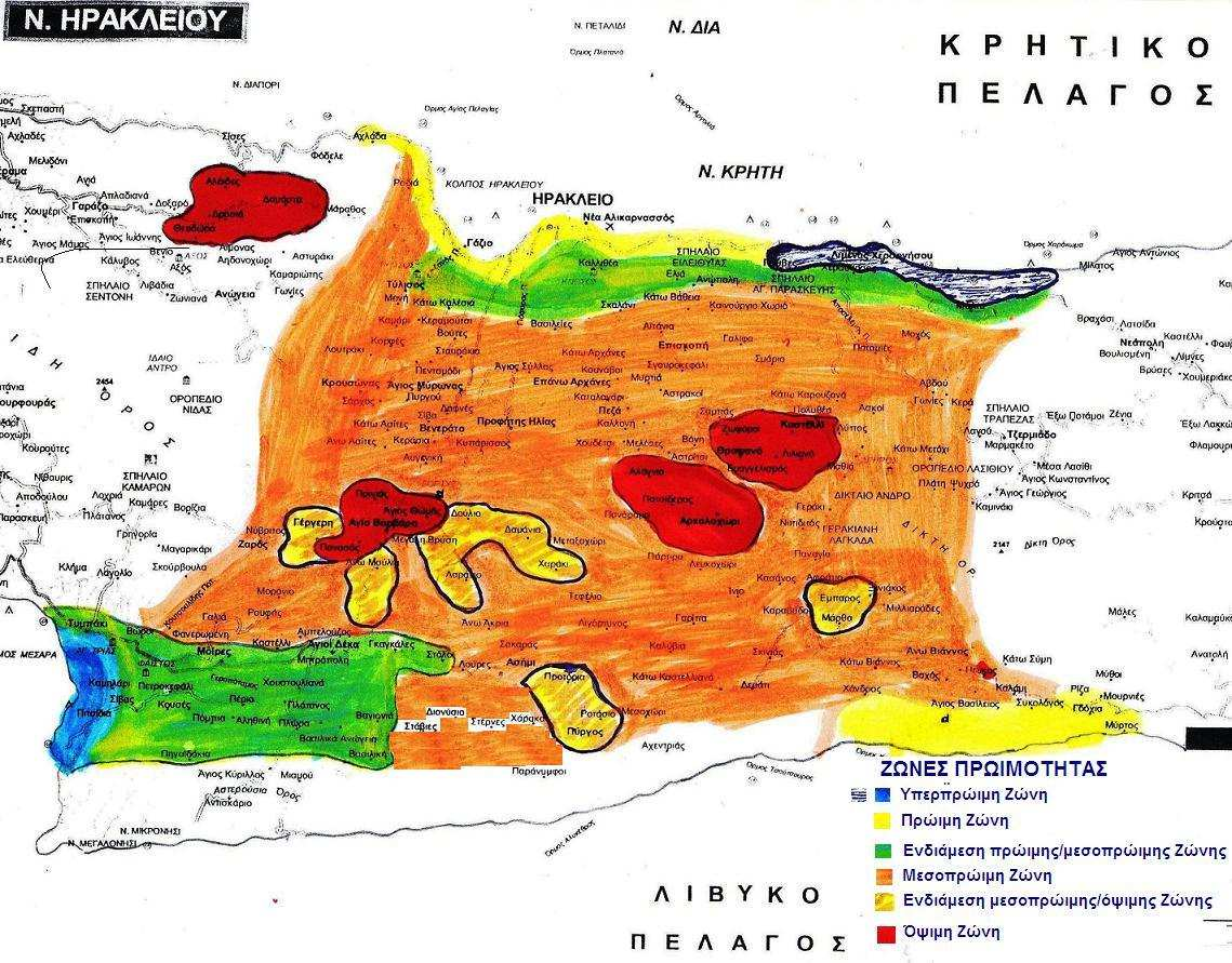 Ζώνες ρωιµότητας του νοµού Ηρακλείου. Ο χάρτης είναι ενδεικτικός και δεν µ ορεί να µεταφερθεί ως έχει για κάθε αµ ελοτεµάχιο.