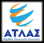 Αξιολόγηση και Ποιοτικός Έλεγχος Αναφορά Ποιοτικού Ελέγχου Η παραπάνω διαδικασία υπολογισμού των παραμέτρων πραγματοποιείται καθολικά για όλους τους Φορείς Υποδοχής που έχουν δημιουργήσει λογαριασμό