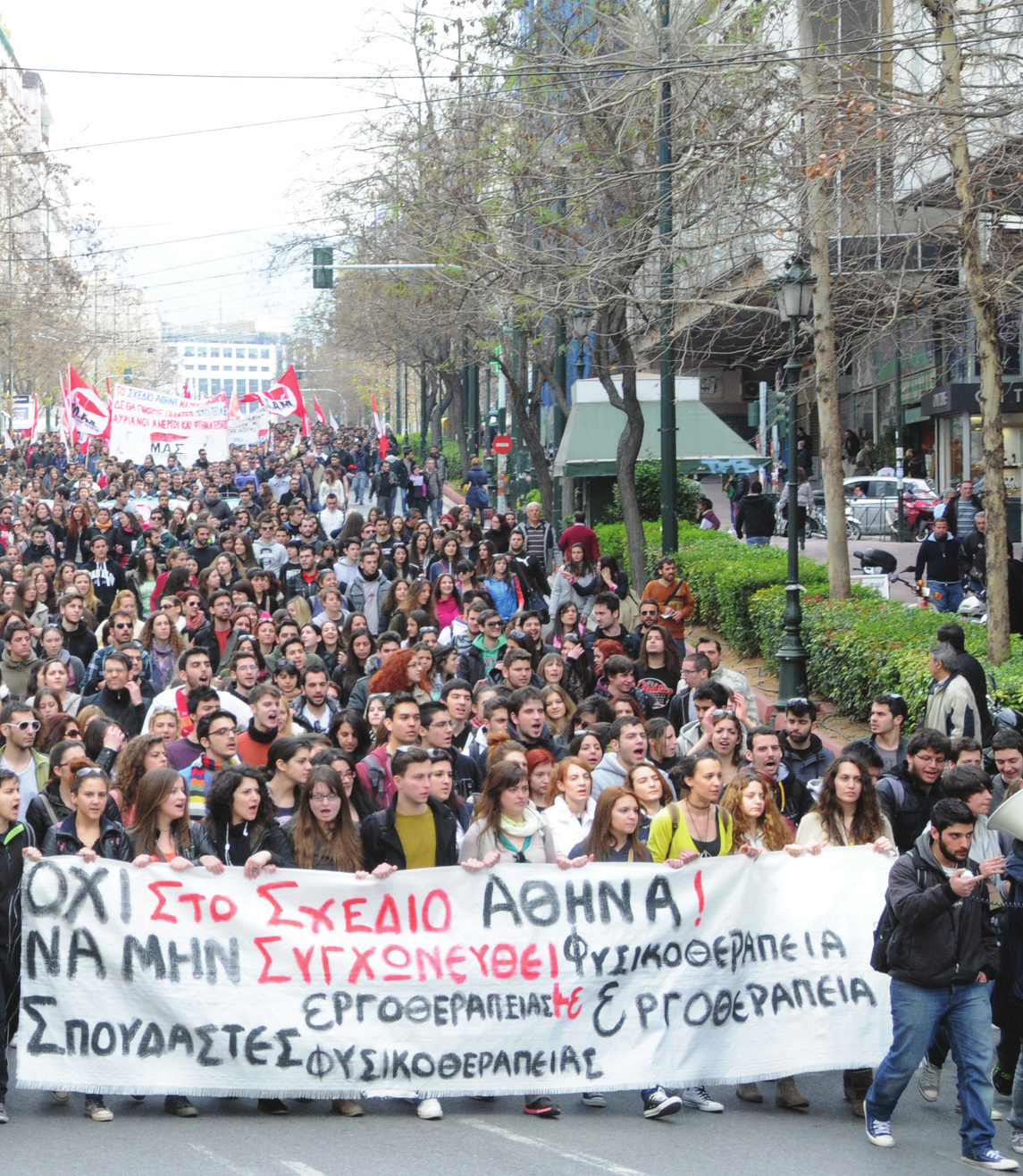 Η αλήθεια είναι οτι χάος για τους λαούς υπάρχει μέσα στην ΕΕ και αυτό το ζούμε καθημερινά. Με το δόγμα «νόμος και τάξη» θέλουν να τσακίσουν τον αγώνα για αξιοπρεπή ζωή.