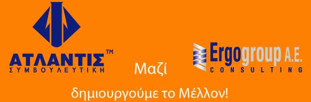 ΠΠ ΕΕΡΡΙ ΙΙΛΛΗΗΨΨΗΗ ΟΟΛΛΟΟΚΚΛΛΗΗΡΡΩΩΜΕΕΝΝΩΩΝΝ ΡΡΑΑΣΣΕΕΩΩΝΝ ΑΑΣΣΤΤΙ ΙΙΚΚΗΗΣΣ ΑΑΝΝΑΑΠΠΤΤΥΥΞΞΗΗΣΣ ΛΛΟΟΙ ΙΙΠΠΟΟ ΙΙ ΙΚΚΛΛΑΑ ΟΟΙ ΙΙ ΤΤΡΡΙ ΙΙΤΤΟΟΓΓΕΕΝΝΗΗ ΤΤΟΟΜΕΕΑΑ - ΣΣΤΤΟΟ ΠΠΛΛΑΑΙ ΙΙΣΣΙ ΙΙΟΟ ΤΤΩΩΝΝ ΠΠΕΕΡΡΙ