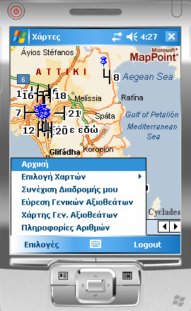 poismap1 = TabControl1.TabPages.Count TabControl1.TabPages.Insert(poisMap1, poismap) TabControl1.SelectedIndex = poismap1 poismap2 = True MenuItem1.MenuItems.