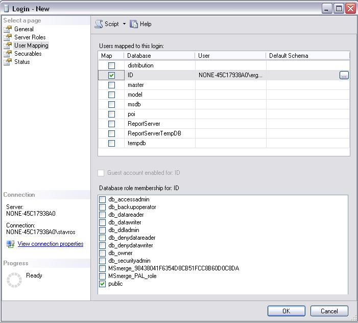 Στην συνέχεια, από το μενού Select a page επιλέγουμε το User Mapping, το οποίο εμφανίζει τις ακόλουθες επιλογές: Από το πρώτο μενού επιλέγουμε την βάση μας, ενώ
