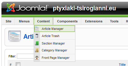 Εικόνα 10 : Επιλογή Article Manager Για την διαχείριση και δημιουργία των άρθρων επιλέγουμε από την καρτέλα Content το Article Manager.