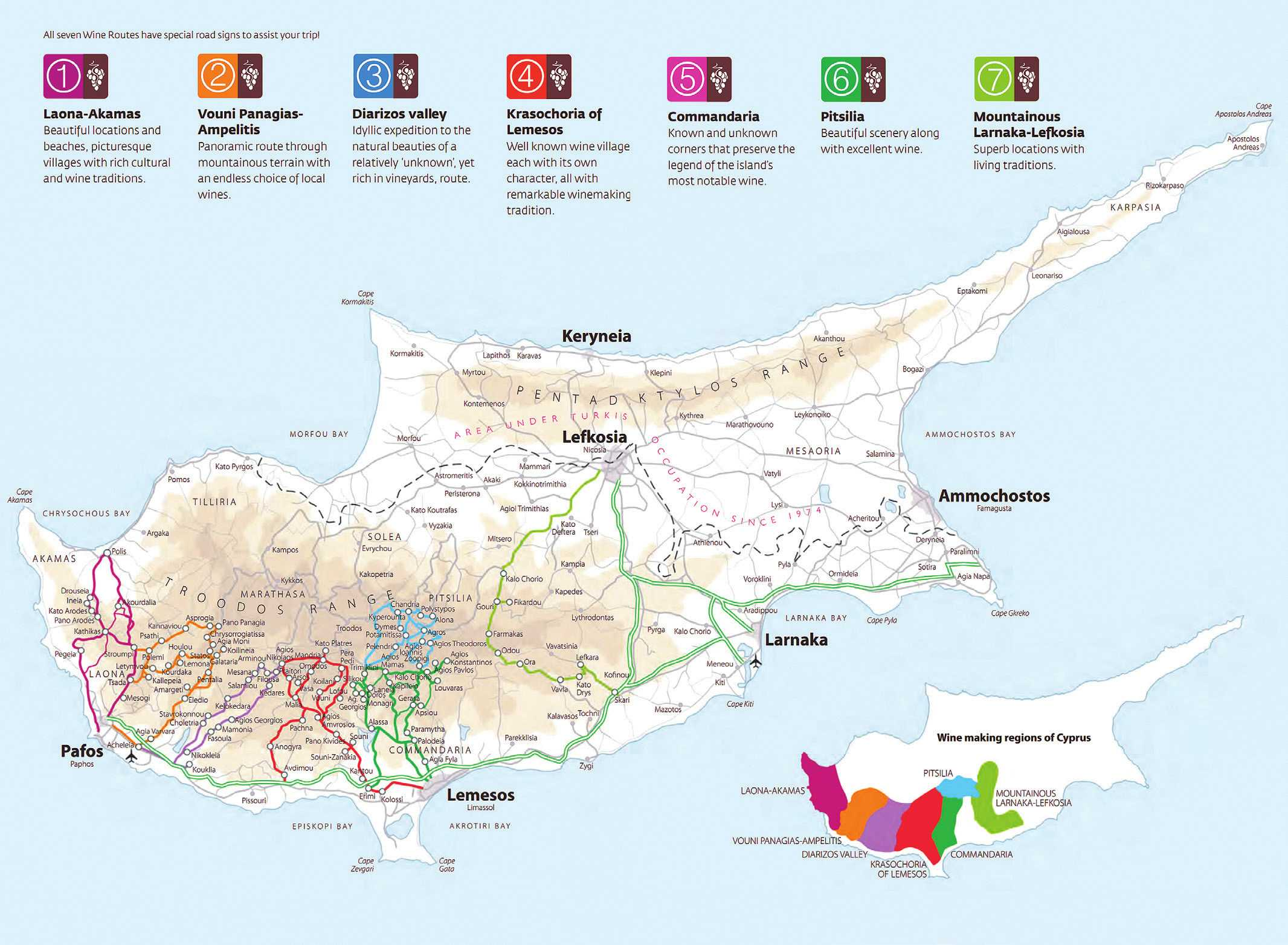 Το γηγενές µαύρο (κόκκινο) και το ξυνιστέρι (λευκό) τρυγιούνται κατά το τέλος της σεζόν και στεγνώνουν στον ήλιο για να ενταθούν οι φυσικά γλυκιές γεύσεις τους, δίνοντας στο ποτό την ιδιαίτερη γεύση
