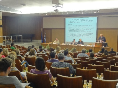 Ιδιοκτησίας (IPR): Μια πρόκληση για την αξιοποίηση της έρευνας Σε συνεργασία με το EPO 12 Δεκεμβρίου