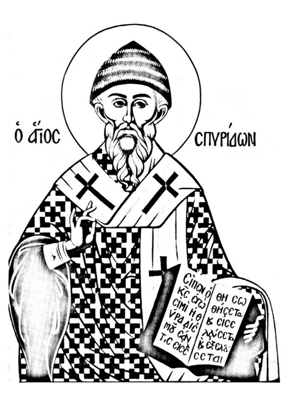 Saint Spyridon the Wonder-Working Bishop of Trimythous (12 December) The island of Cyprus was where this outstanding saint was born and also where he served the Church.