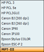AA222 Οδηγίες χρήσης EL Σελίδα 23 Printer (Εκτυπωτής) G Με τη ρύθμιση Printer type μπορείτε να επιλέξετε τον εκτυπωτή που θα συνδέεται με τη θύρα USB του AA222.