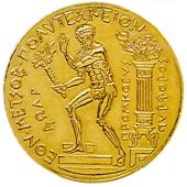 xv NATIONAL TECHNICAL UNIVERSITY OF ATHENS SCHOOL OF CIVIL ENGINEERING STRUCTURAL DIVISION STEEL STRUCTURES LABORATORY PhD THESIS Athanaio V.