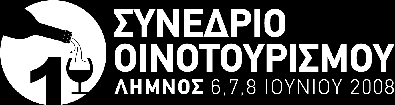 µπάχαλο, το οποίο δεν ξέρω αν θα µπορέσω να σας µεταφέρω την κεντρική ιδέα ή τη συµπύκνωση ή θα µεταφέρω κάποια πράγµατα που είναι πιο προσωπικά. Αλλά αυτό θα το δούµε στην πορεία.