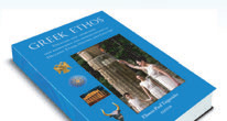 1944 Events in Athens. 220 photographs and 7 maps, of that period, are included in the 592 pages book. The sale price is US $15.