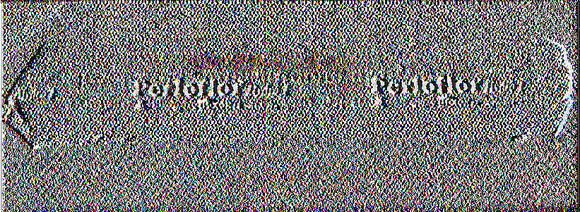 2: π ερλίτη P erloflor H ydro 1,