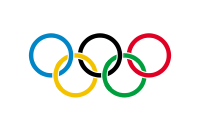 Ολυμπιακοί Αγώνες Το σύμβολο των Ολυμπιακών Αγώνων Οι Ολυμπιακοί Αγώνες είναι αθλητική διοργάνωση πολλών αγωνισμάτων που γίνεται κάθε τέσσερα χρόνια.