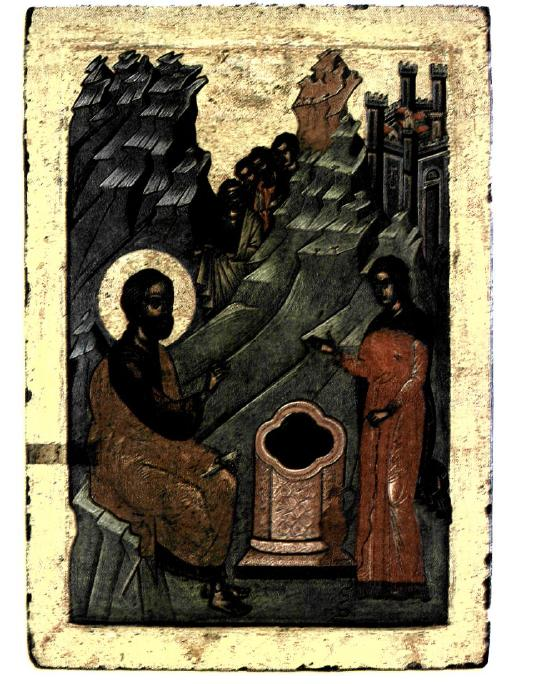 Χριστός όταν έρθει εκείνος, θα μας τα εξηγήσει όλα».