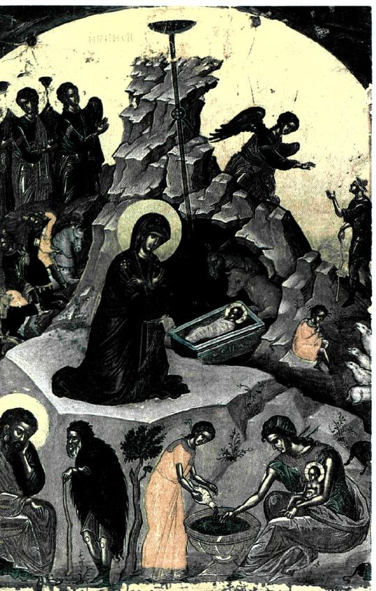 Η Γέννηση του Χριστού Εικόνα στη μονή
