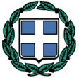 ΕΛΛΗΝΙΚΗ ΔΗΜΟΚΡΑΤΙΑ ΗΡΑΚΛΕΙΟ: 30/06/2016 ΥΠΟΥΡΓΕΙΟ Αρ. Πρωτ: 8814 7 η ΥΓΕΙΟΝΟΜΙΚΗ ΠΕΡΙΦΕΡΕΙΑ ΚΡΗΤΗΣ ΤΜΗΜΑ ΠΡΟΜΗΘΕΙΩΝ 3 ο ΧΙΛΙΟΜΕΤΡΟ ΕΘΝΙΚΗΣ ΟΔΟΥ ΗΡΑΚΛΕΙΟΥ ΜΟΙΡΩΝ T.