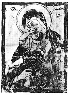 Vassilaki, Athens 2000, 469) Сл. 2 Богородица са дететом, Псалтир, 1203, British Museum, London, Add. 7154, fol. 1v (преузето из: В. Н.