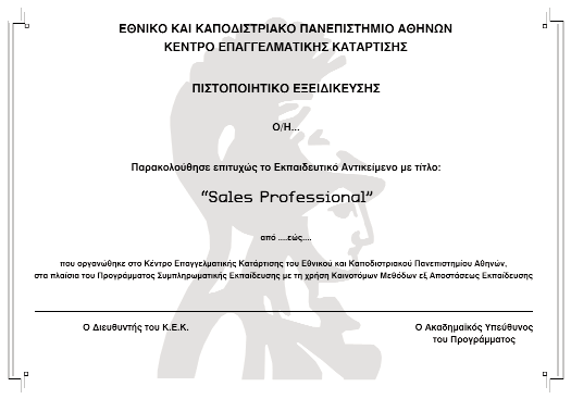 16. Õðüäåéãìá
