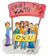 α - αή ---------- αί Εί ύς αές αήα α ή.
