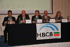 V. ΣΥΝΕ ΡΙΑ ΕΚΘΕΣΕΙΣ Ηµερίδα HBCB για ευκαιρίες χρηµατοδότησης α ό κοινοτικά κονδύλια Τo H BCB (Hellenic Business Council in Sofia) ραγµατο οίησε την Τρίτη, 21 Ιουνίου 2010, σε συνεργασία µε το