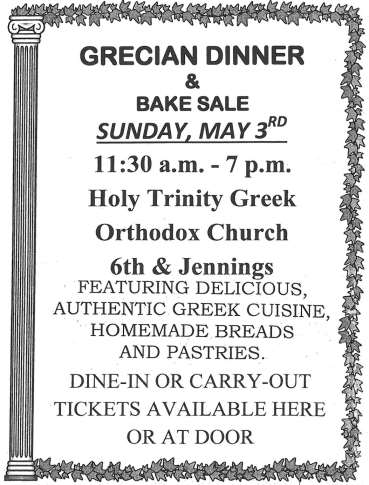 Grecian Dinner Prep Week Sunday, April 26 Following Fellowship DIPLES MAKING Tuesday,