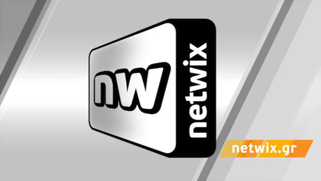 ΕΡΩΤΗΣΗ 1: Η εταιρεία σας σε ποιον κλάδο δραστηριοποιείται και ποιους στόχους έχει θέσει σχετικά με την ψηφιακή διαφήμιση; Ο κλάδος δραστηριοποίησης της εταιρείας είναι το Web TV, με στοχευμένο
