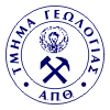 ΔΟΜΙΚΟΙ ΛΙΘΟΙ ΚΑΙ ΚΟΝΙΑΜΑΤΑ ΑΠΟ ΤΟ ΜΕΣΑΙΩΝΙΚΟ ΚΑΣΤΡΟ ΤΗΣ ΠΑΦΟΥ, ΚΥΠΡΟΣ: ΣΥΣΤΑΣΗ,