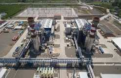 Το συγκεκριμένο έργο αφορά στην κατασκευή, με έδρα τη Σαμψούντα, ενός σταθμού παραγωγής ηλεκτρικής ενέργειας τελευταίας τεχνολογίας ο οποίος χρησιμοποιεί για την καύση του φυσικό αέριο.