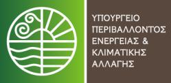 Θεοδοσιάδη, η οποία έχει ως εξής: Θέτω υπόψη σας τους όρους διακήρυξης του δημόσιου μειοδοτικού διαγωνισμού για την εκτέλεση του έργου του θέματος, προϋπολογισμού δαπάνης 695.