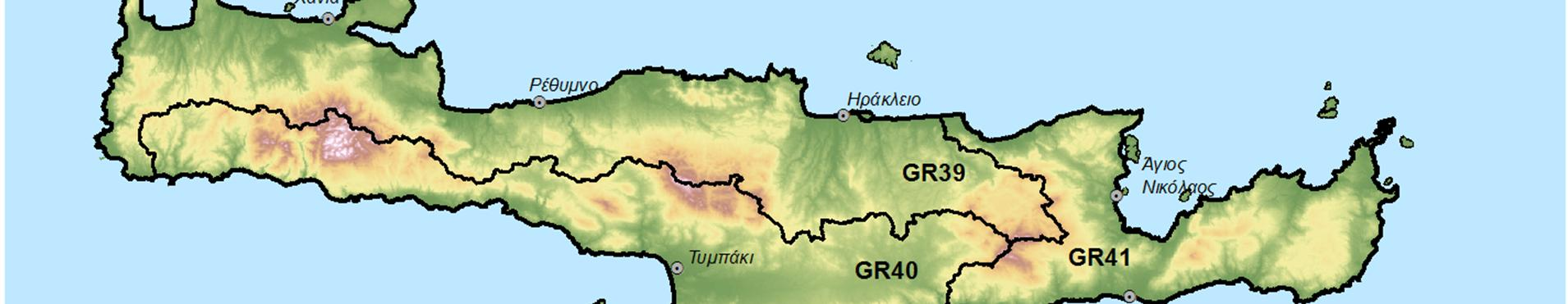 1: Το Υδατικό διαμέρισμα Κρήτης Ως «Λεκάνη Απορροής Ποταμού» ορίζεται η εδαφική έκταση από την οποία αποστραγγίζεται το σύνολο της απορροής (βροχόπτωση ή/και χιονόπτωση) μιας περιοχής, μέσω του