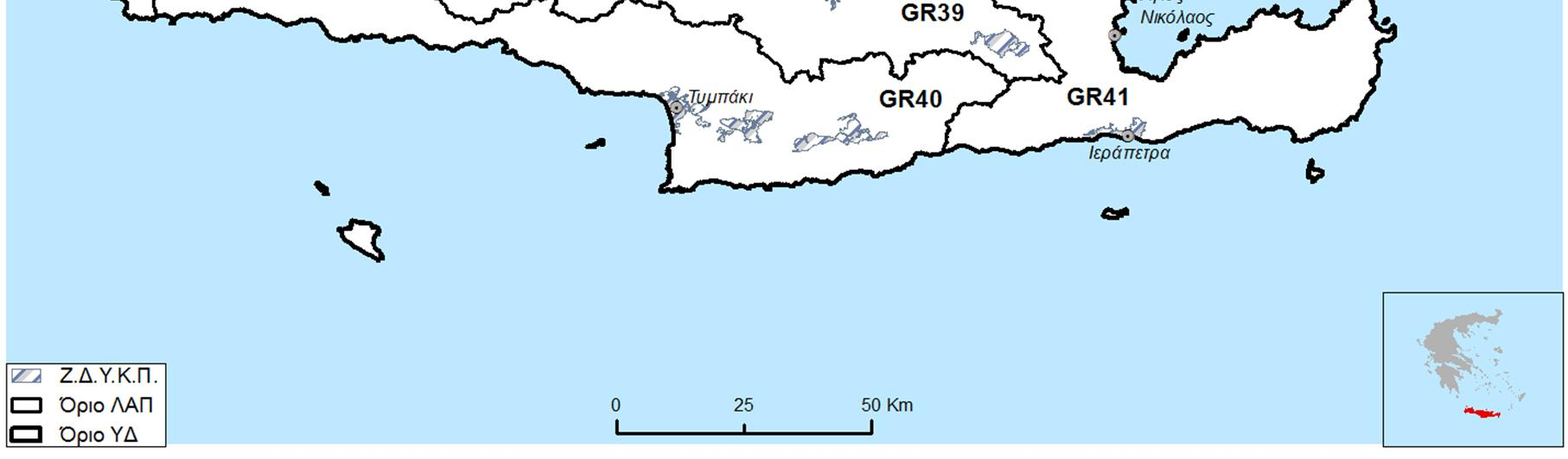 30 GR40 5 Μέσω ρούς Γερω-Ποτάμου, περιοχή Πόμπιας GR13RAK0001 2.86 GR40 6 Μέσω ρούς Γερω-Ποτάμου, περιοχή Αγ. Ιωάννη GR13RAK0003 2.24 GR40 7 Χαμηλή ζώνη παραπόταμου Κουτσουλίδη GR13RAK0006 5.