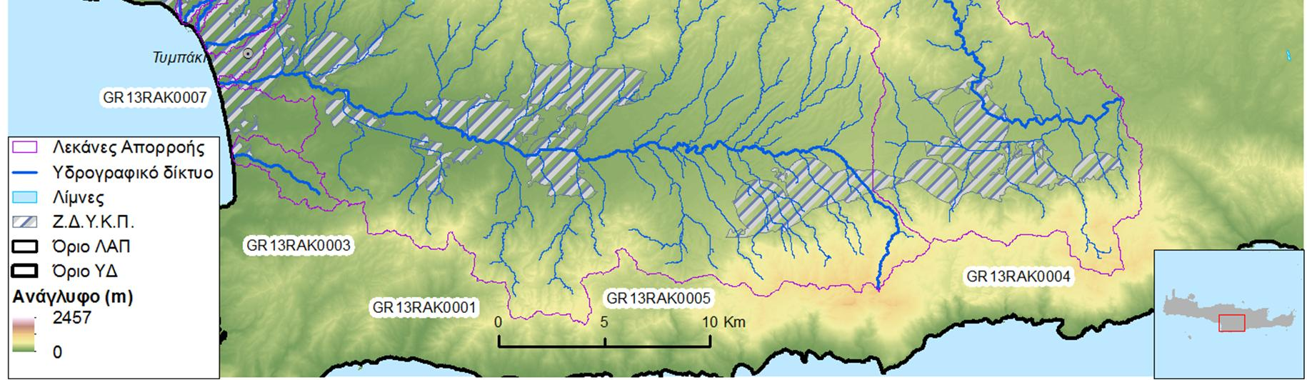 Σχήμα 4.3: Υδατορεύματα και λεκάνες απορροής των ΖΔΥΚΠ «Χαμηλή ζώνη περιοχών Στάβιες - Αγ. Φωτιά» GR13RAK0004 και «Κάτω ρούς Γερω-Ποτάμου, περιοχή Τυμπάκι» GR13RAK0007 Πίνακας 4.