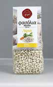 1kg έο προϊόν 1τεμ.