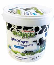 , ή υγρό 48μεζ.